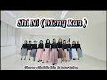 Download Lagu Shi Ni ( Meng Ran) / Choreographer: Christie Lim (MY) \u0026 Peter Reber (SA) October 2023 /VCL LD