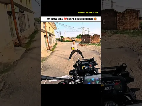 My BMW Was Stolen 😭 Brother || SKAPE From Brother 🥵 #shorts #motovlog #rider