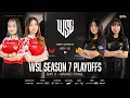 LIVE NOW - WSL S7 PLAYOFFS GRAND FINAL