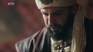 مسلسل جلال الدين الخوارزمي الموسم الثاني حلقة 25 وفاة السلطان 