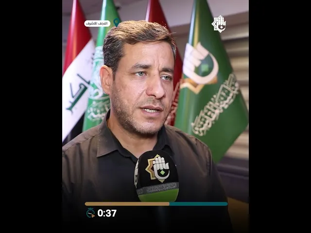 ⁣تكريم الفائزين في مسابقة (الحافظ الأسرع) بجوائز من بركات صاحب القربة والجود (عليه السلام)