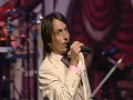 "OOAA" - Klassieke Chameleon