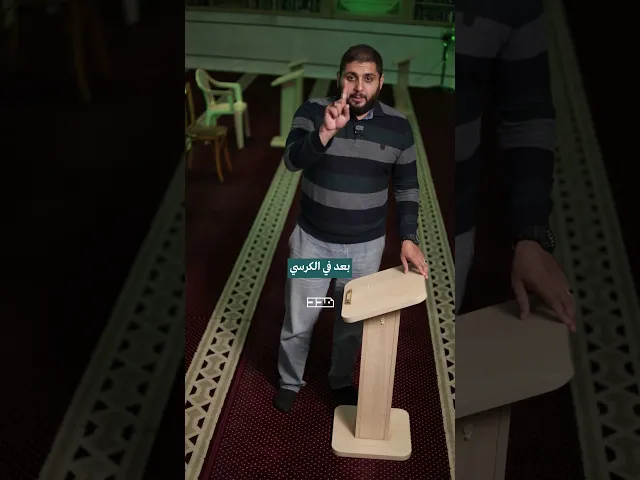 ⁣إذا بتصلي على الكرسة ضرورة تنتبه!!#الشيخ_عبد_الرضا_حلال #فقهيات #أحكام #السجود #الطاولة #الكف