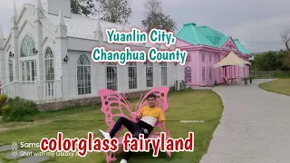 Download colorglass fairyland @ yaulin county Taiwan MP3