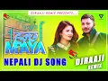 Lagu 🎧 Nepali Dj || YESTO HUNCHHA MAYA || Sirjana Khatri || Mr.RJ || Nepali Dj Song 2021 || DjRaaji Remix