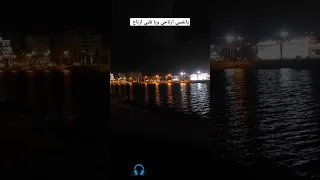 يانفسي ارتاحي يا قلبي ارتاح اداء الفنان عتيق العلي اكسبلور شعبي طرب عيسي علي القحطاني 