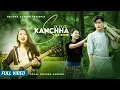 Download Lagu Suna Kancha ( सुन कान्छा ) - Trishna Gurung || Official Video ||