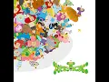 カタマリオンザドゥン