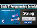 String in C Programming Language Part 4