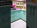 Download Lagu 7.5×5 l shape kitchen interior design ideas 2025 #interiordesign #kitchen #anupfurniture
