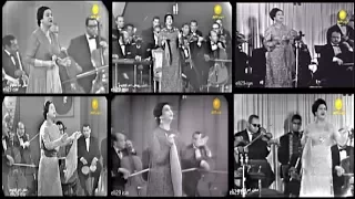 مقاطع رائعة من اجمل الأغاني ام كلثوم The Best Songs Of Om Kalthoum 