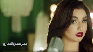 Asma Lazreq 7el 3any أسماء لزرق حل عني خبير آلام  Asma Lazreq 7el 3any أسماء لزرق حل عني خبير آلام