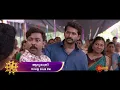 Adhyarathri -  Movie Promo | 11th June 2023 @ 03:00 PM | Surya TV