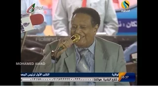 صلاح بن البادية تعال يا ليل 