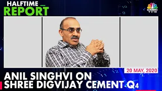 shree digvijay cement reports strong q4 numbers heres what anil singhvi have to say