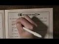 How to solve a cryptogram word-by-word brain cell-by-brain cell
