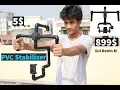 Lagu $5 Professional PVC Video Stabilizer | how to make gimbal at home | professional stabilizer