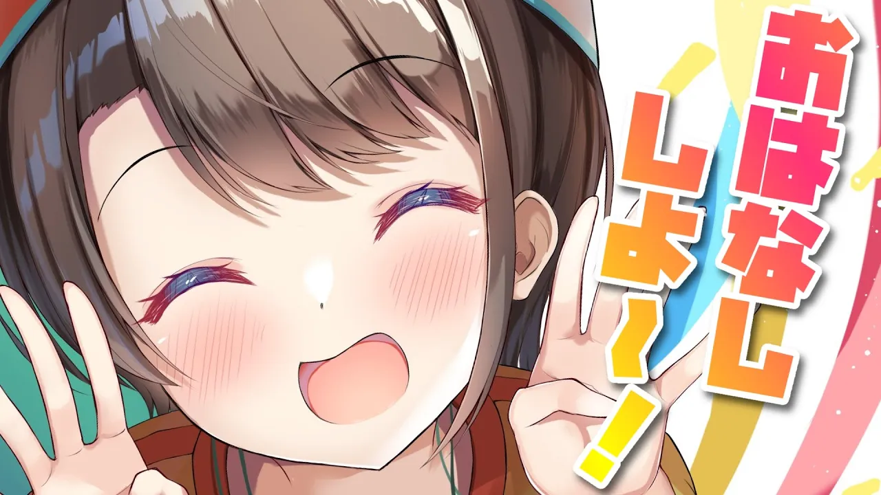 【#生スバル】メンバー限定配信/member ship only stream【ホロライブ/大空スバル】