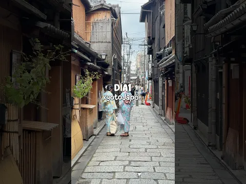 Día 1 en Kyoto Japón #japon #japan #japantravel