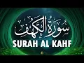 Download Lagu Surah Kahf ( سورة الكهف ) Beautiful Recitation By Sheikh Alaa Aqel | SURAH KAHF | SURAH AL KAHF MP3