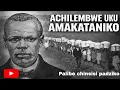 Lagu MALO ODABWITSA AWA AMENE CHILEMBWE ANAKAFIKA.