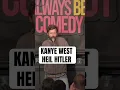My thoughts on the new Kanye Song. Full special out soon