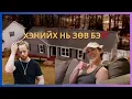 Download Lagu ПАРТ2. САРНАЙН ДЭЛБЭЭН ХЭРЭГ. ТА БАЙСАН БОЛ ЯАХ БАЙСАН БЭ⁉️