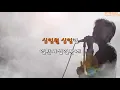 Illionaire Every Day - 일리네어 레코즈 (Instrumental & Lyrics)