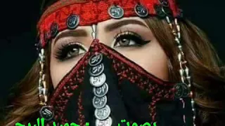 روائع القصبة رو ح يا شايب رو ح بصوت حميد البرجي 