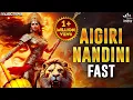 Download Lagu Aigiri Nandini Fast अयिगिरि नन्दिनी फ़ास्ट | Mahishasura Mardini | Aigiri Nandini with Lyrics