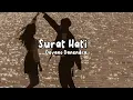 Lagu Devano Danendra - Suara Hati [ Lyrics ]