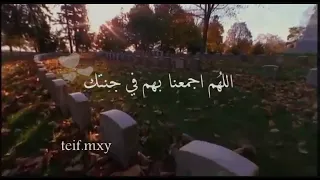 رحم الله ضحكات لا تنسى 