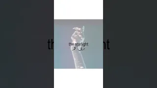 اغنية جيني الجديدة بريق النجم Starlight 