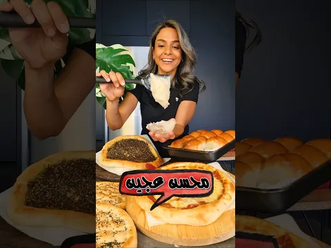 محسن عجين طبيعي 🍞 Tangzhong