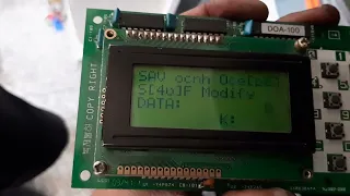 Настройка привода дверей DCD-230 LG Sigma