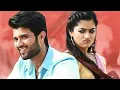Lagu Geeta Govinda (Geetha Govindam) BGM RingtoneNew Sauth India Movie Ringtone Download