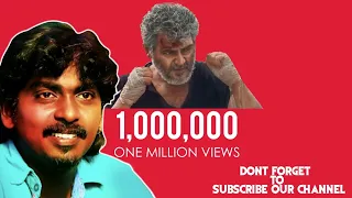 gana sudhakar thala song 2018