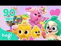 Download Lagu 🍭 Yes Papa Song with Colorful Yummy Treats and More|Happy Valentine's Day! 💗|Hogi Pinkfong Download Lagu 🍭 Yes Papa Song with Colorful Yummy Treats and More|Happy Valentine's Day! 💗|Hogi Pinkfong