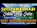 Download Lagu SHOLAWAT NABI MUHAMMAD SAW PENGABUL HAJAT, SHOLAWAT JIBRIL PENARIK REZEKI DARI SEGALA PENJURU