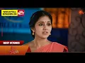Download Lagu Singappenne - Best Scenes | 31 Jan 2024 | Tamil Serial | Sun TV