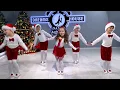 Download Lagu Merry Christmas Dance by Little Boys and Girls