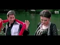 Chamma Chamma | China - Gate | Urmila Matondkar | Alka Yagnik | 90's Item Song