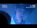 The Bride of Habaek 2017 Teaser Available with subs on Viu every Thu Fri