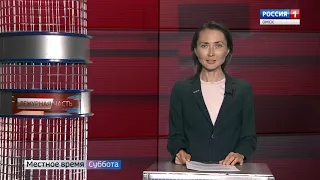 Дежурная часть, эфир от 9 сентября 2019 года
