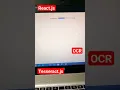 Tesseract js React js OCR Tesseract with React Image To Text Conversion with React