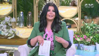 شيرين عبد الوهاب لمنى الشاذلي  فلتسقط الرجالة دندنها
