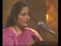 Ek Tu Na Mila (Video Song) - Tribute Song by Anuradha Paudwal