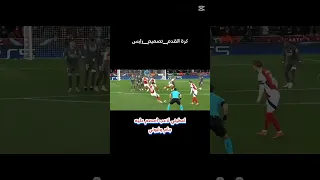 جزائر الجديدة حكموها الكهول  جزائر الجديدة حكموها الكهول