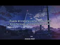 Strangers-Roosevelt//Lyrics 🌟