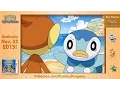 Download Lagu Pokémon Mystery Dungeon: Explorers of Time and Darkness